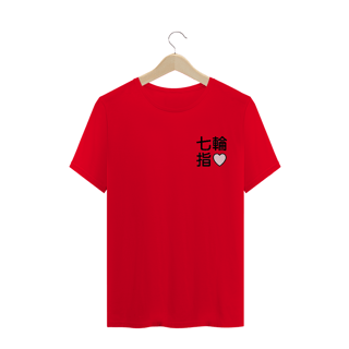 Nome do produto Camiseta Ariana Grande