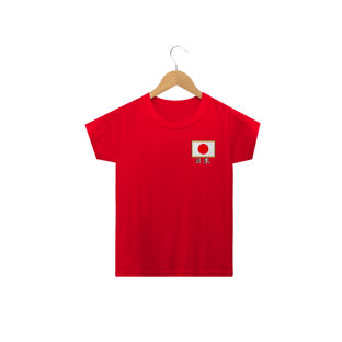 Nome do produtoCamiseta Nihon - Inf