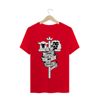 Nome do produto Camiseta A Cruz me Libertou