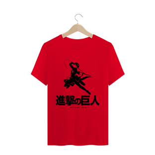 Nome do produtoCamiseta - Shingeki no Kyojin