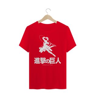 Nome do produtoCamiseta - Shingeki no Kyojin