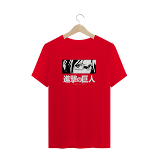 Nome do produtoCamiseta - Shingeki no Kyojin