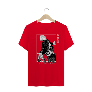 Nome do produtoT-Shirt Jujutsu Kaisen - Gojo Satoru