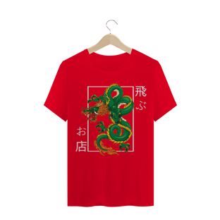 Nome do produtoT-Shirt Tatsu Green TobuStore