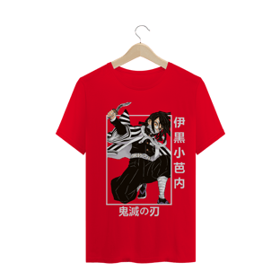 Nome do produtoT-Shirt Kimetsu No Yaiba - Iguro