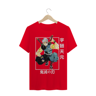 Nome do produtoT-Shirt Kimetsu No Yaiba - Tengen