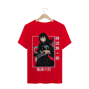 Nome do produtoT-Shirt Kimetsu No Yaiba - Muichiro