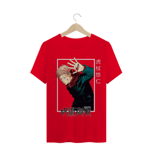 Nome do produtoT-Shirt - Jujutsu Kaisen Itadori 