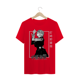 Nome do produtoT-Shirt Jujutsu Kaisen - Nobara