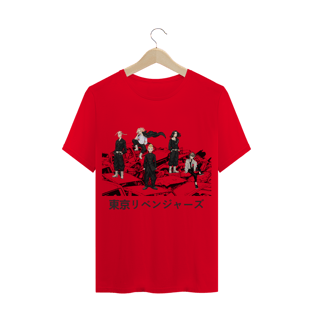 Nome do produtoT-Shirt Tokyo Revengers 