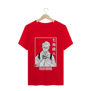Nome do produtoT-Shirt Jujutsu Kaisen - Nanami 