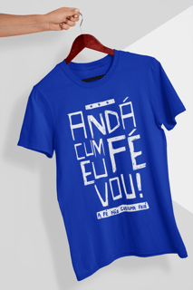 Nome do produto Camiseta Andá Cum Fé