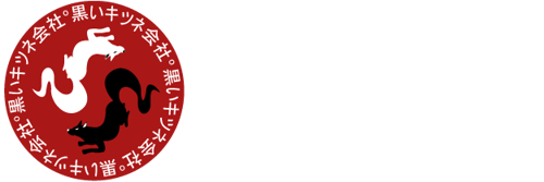 Black Vulpis - Camisetas e produtos personalizados