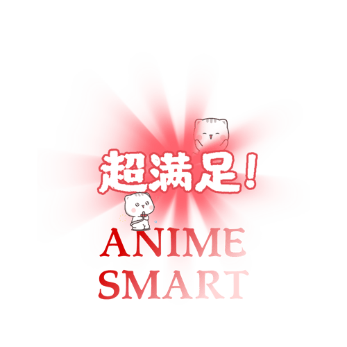 Logo da loja Anime Smart 