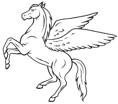 Logo da loja Pegasus