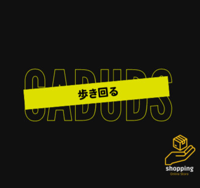 Logo da loja Comerciante Aleatório