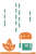 Zulky
