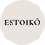 Estoikõ