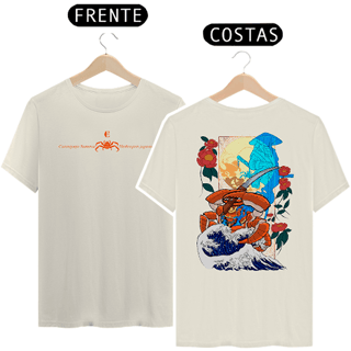 Nome do produto Caranguejo Samurai (Pima)