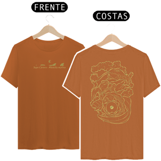 Nome do produto Metamorfose - Sapo (Pima)