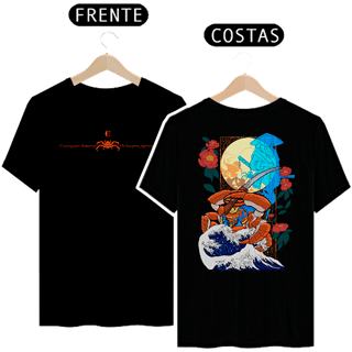 Caranguejo Samurai (Pima)