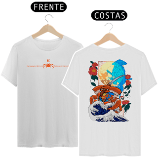 Nome do produto Caranguejo Samurai