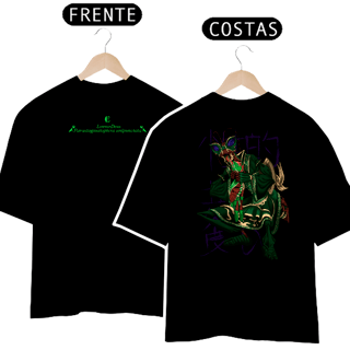 Louva-Deus (Oversize)