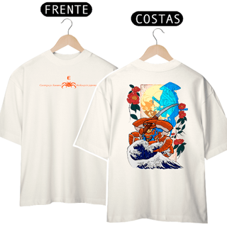 Nome do produto Caranguejo Samurai (oversize)