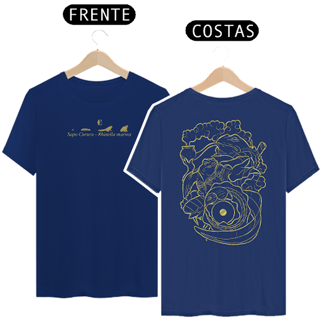 Nome do produto Metamorfose - Sapo (Pima)