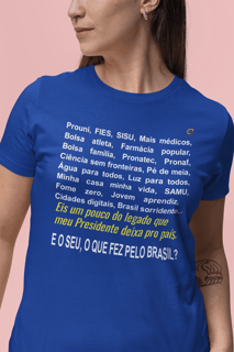 Nome do produto T-shirt Baby Look  MEU PRESIDENTE