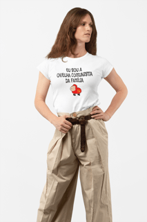 Nome do produto T-shirt Baby Look Ovelha Comunista