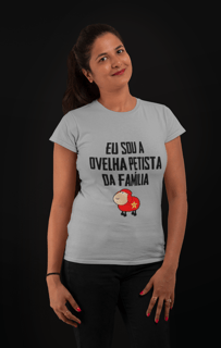 Nome do produto T-shirt Baby Look Ovelha Petista