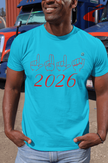 Nome do produto T-shirt Tradicional LULA 2026