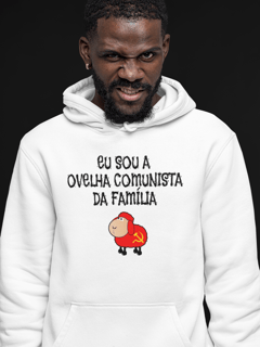 Nome do produto Moletom UNISSEX Canguru Ovelha Comunista