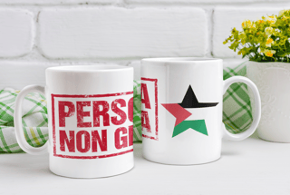 Caneca Persona Non Grata 