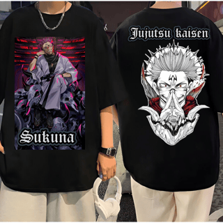 Sukuna T-Shirt Pima premium