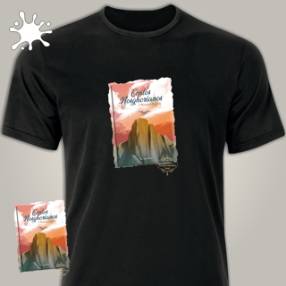 Nome do produtoCamiseta Nosghoriana Capa do livro