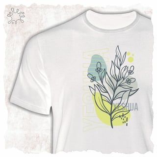 Camiseta Yeshua Teen
