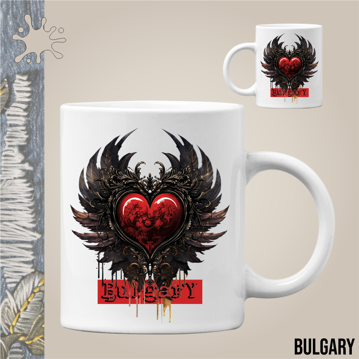Caneca Bulgary