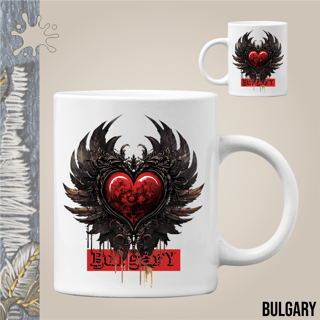 Caneca Bulgary