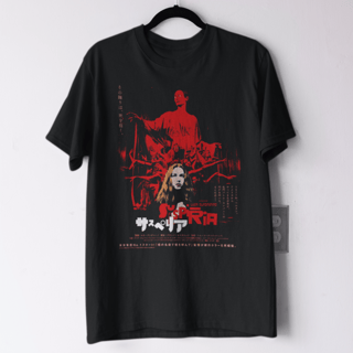 Nome do produto Suspiria JP