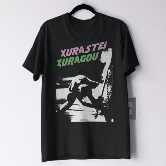 Xurastei Xuragou - The Clash