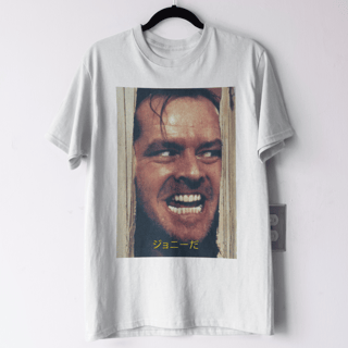Here's Johnny