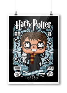Nome do produto Poster Harry Potter Funko Pop
