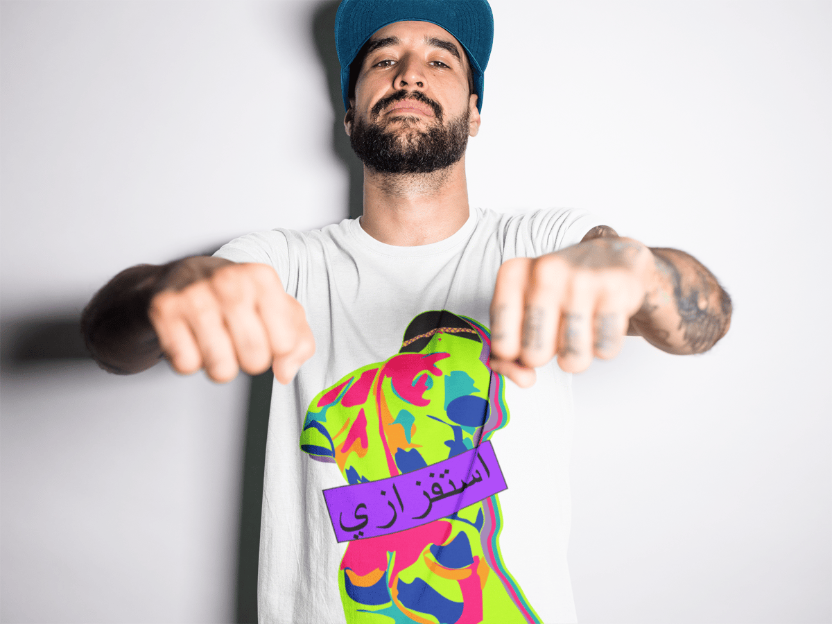 Nome do produto: Camiseta Provocative