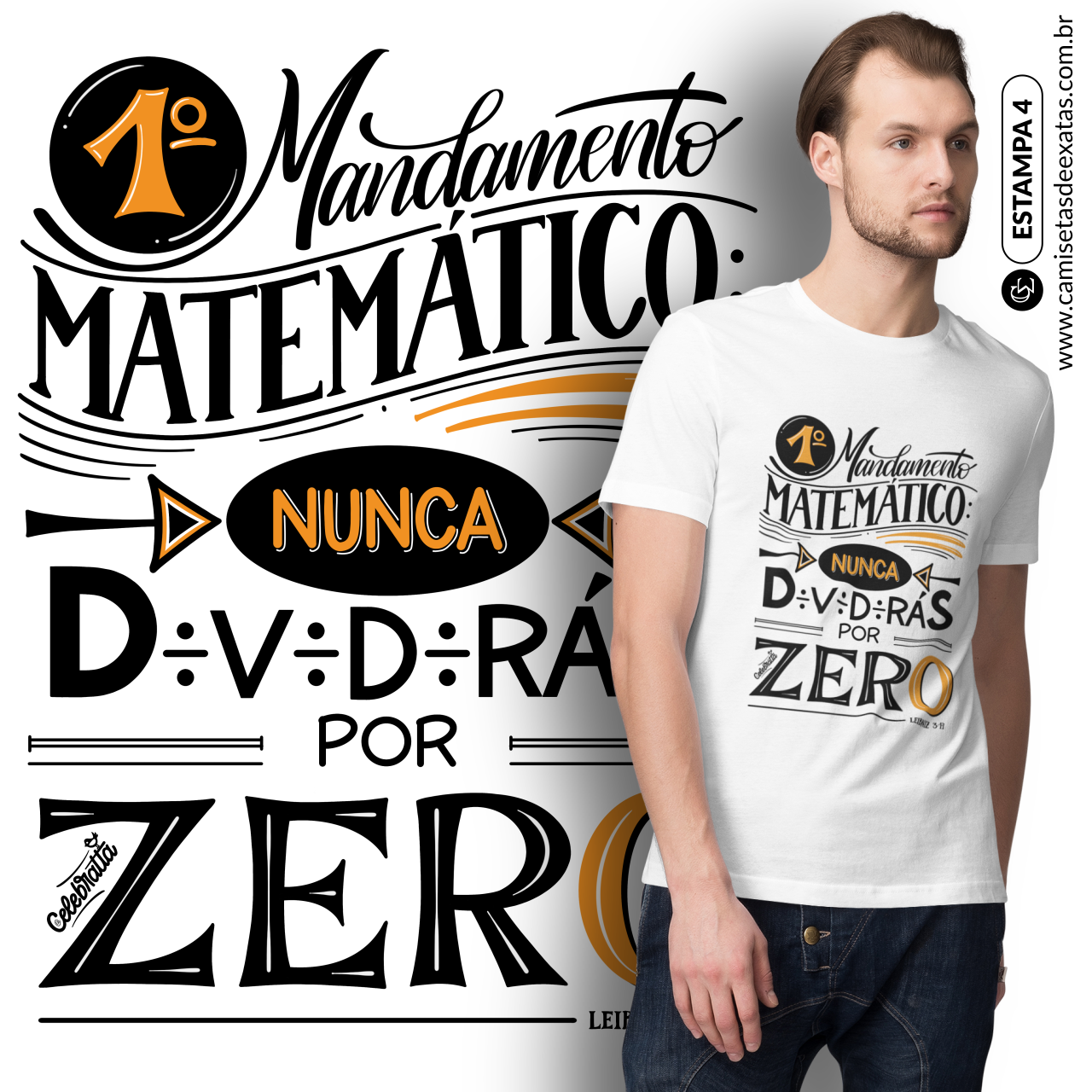 1º MANDAMENTO MATEMÁTICO [4 LARANJA]