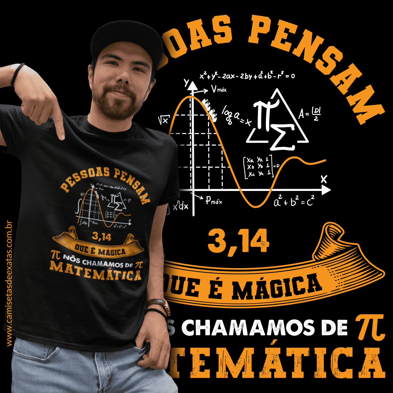 NÓS CHAMAMOS DE MATEMÁTICA [UNISSEX]