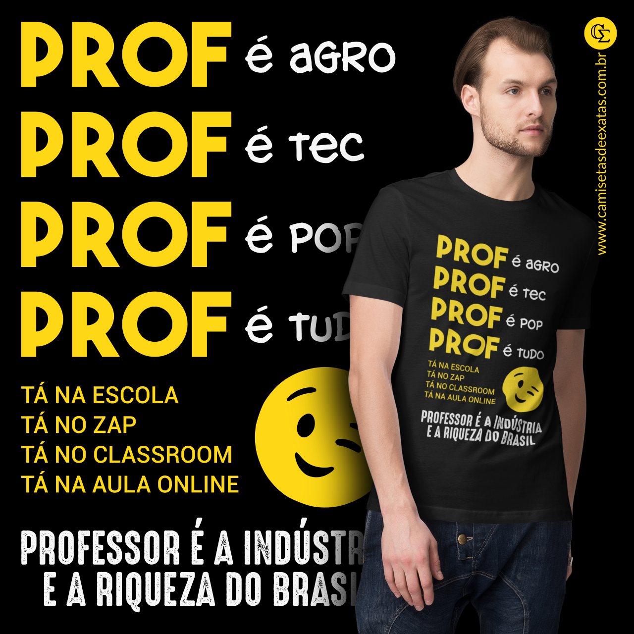 PROF É TUDO [1] [UNISSEX]