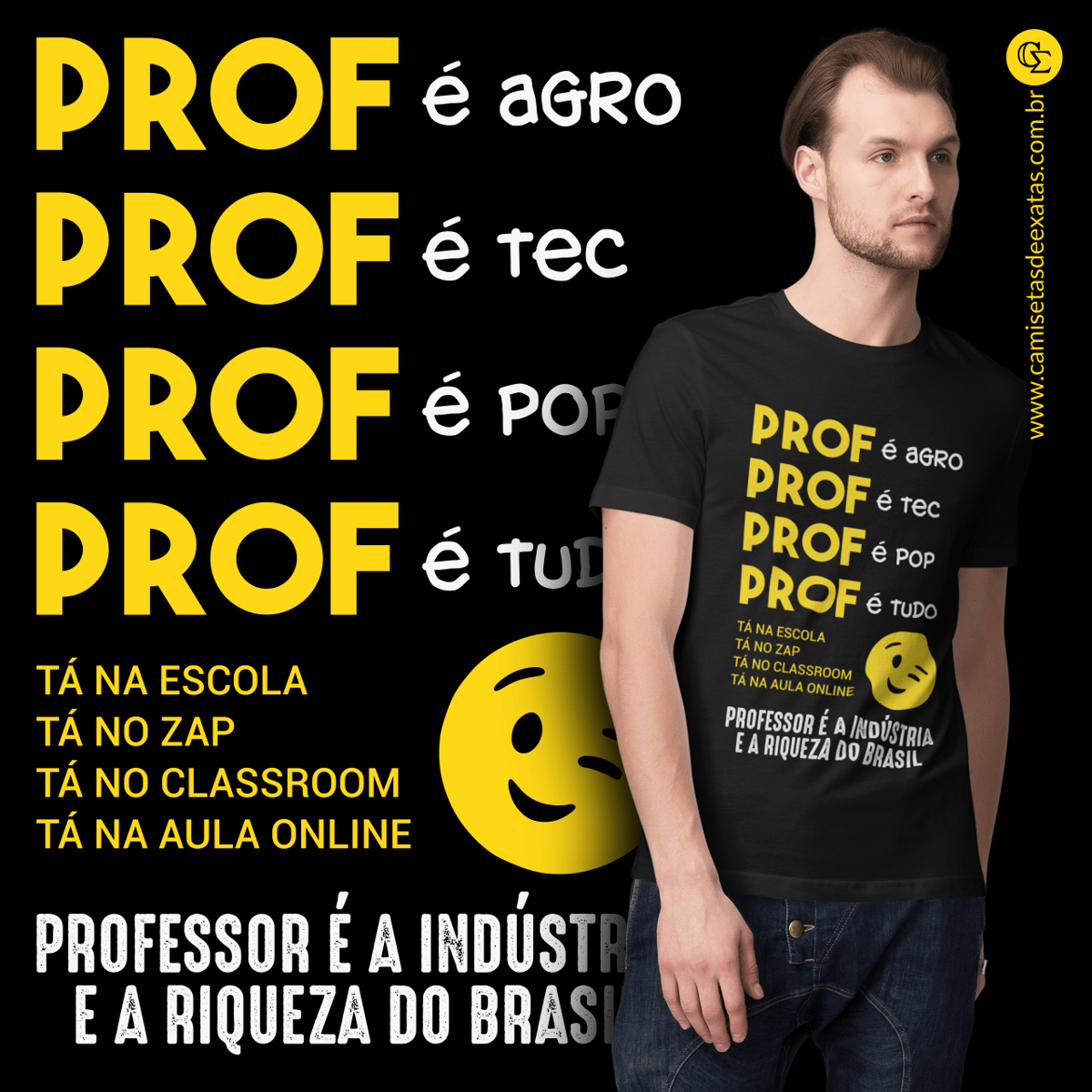 Nome do produto: PROF É TUDO [1] [UNISSEX]
