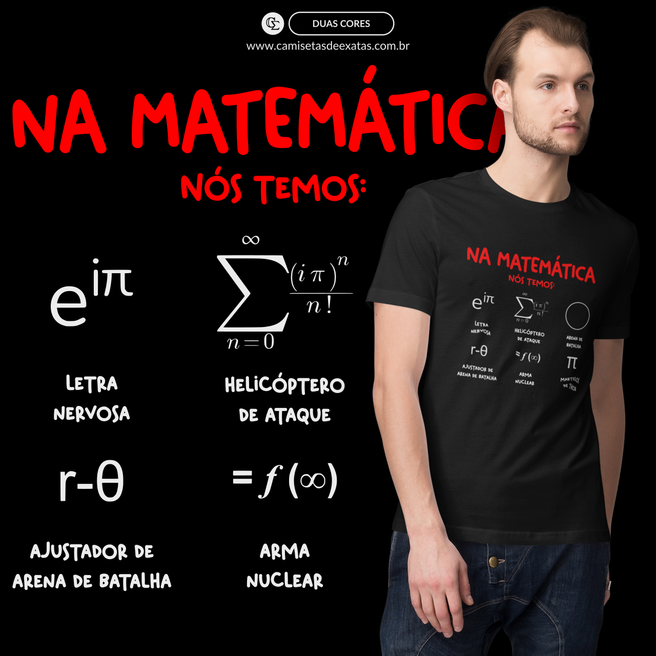 ANIMAÇÃO VERSUS MATEMÁTICA [4]